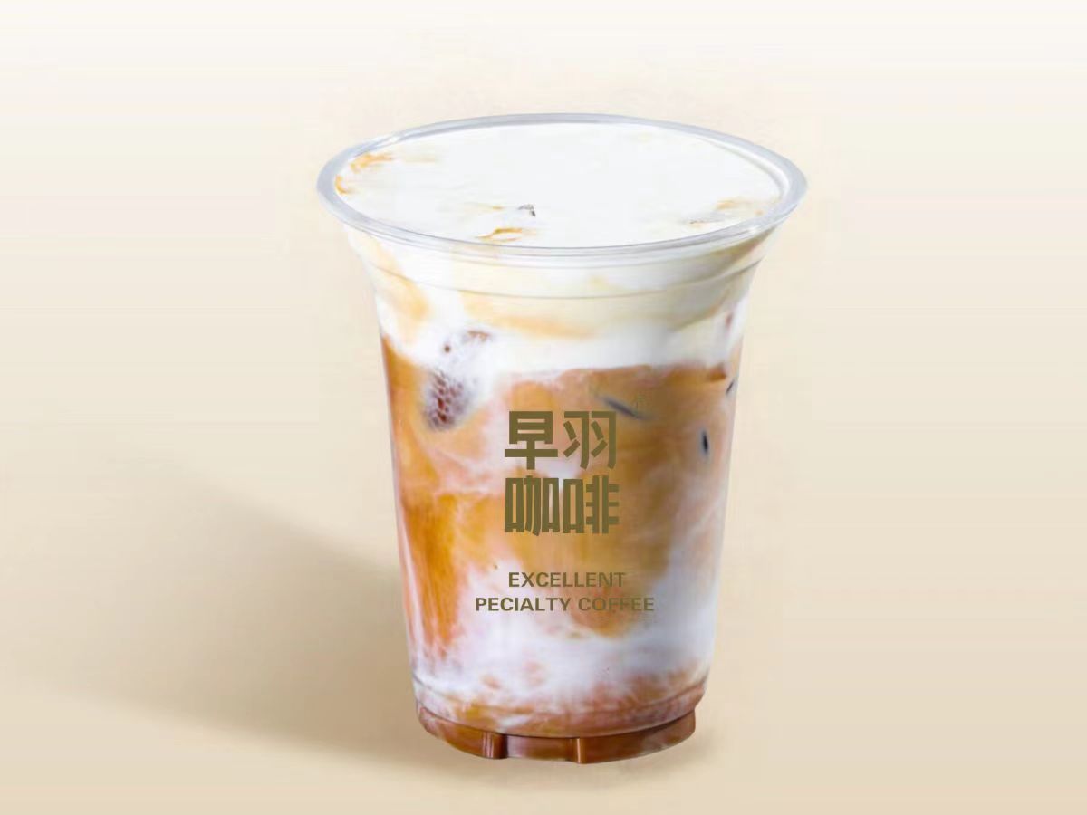海盐芝士厚乳拿铁