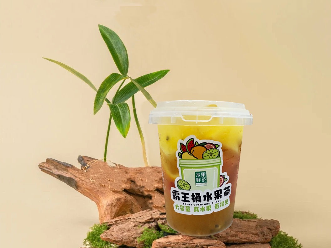 超级水果桶