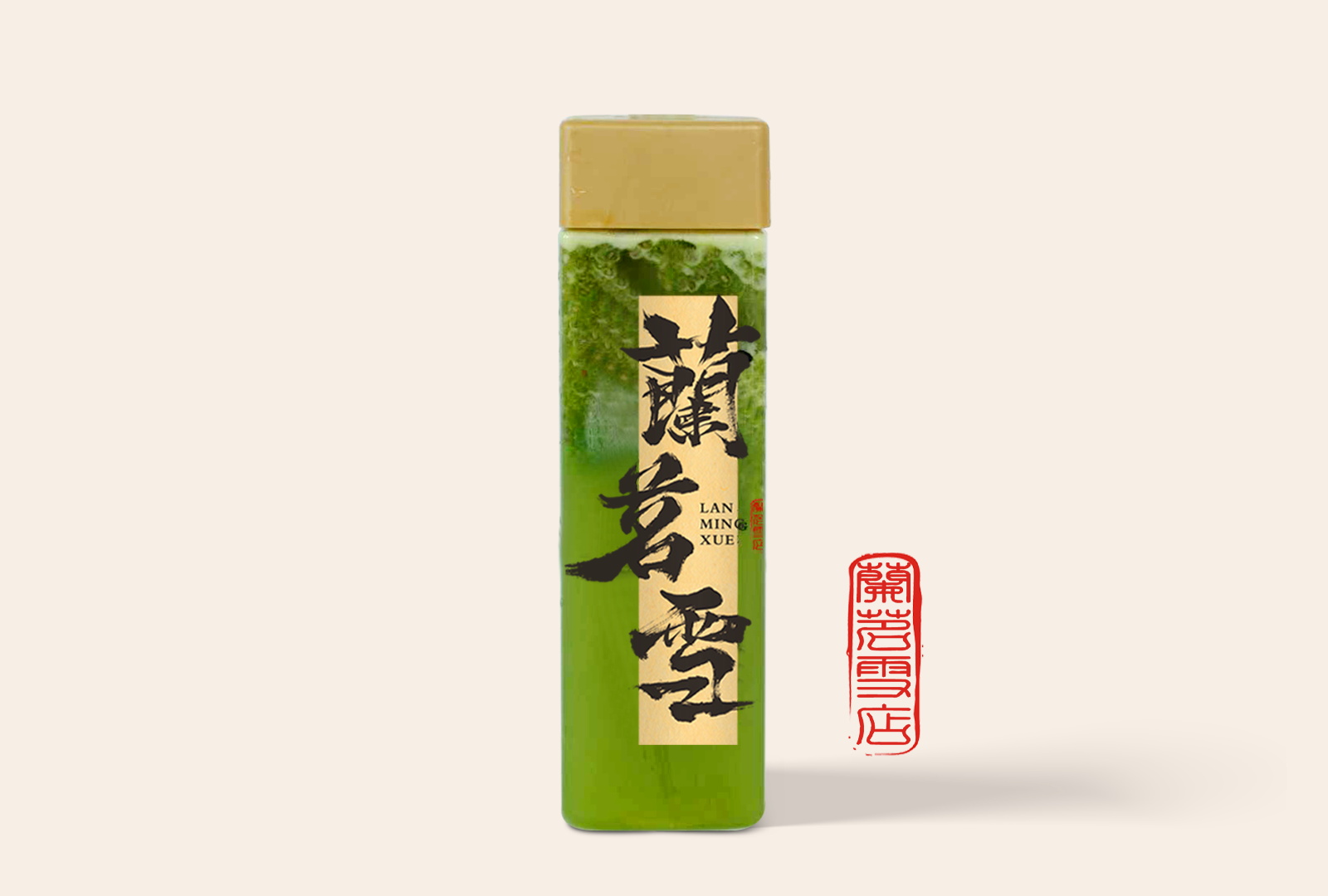 羽衣甘蓝