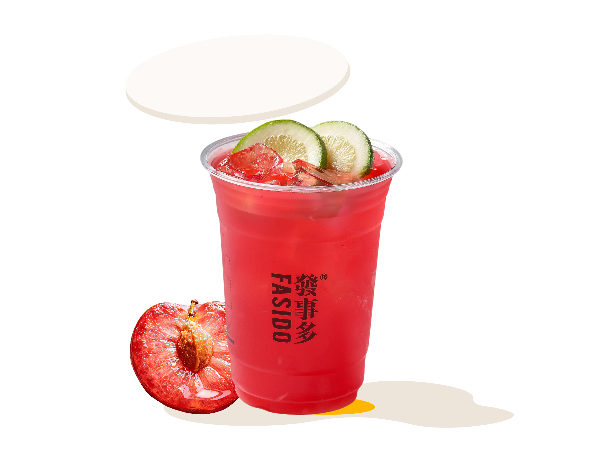 三華李檸檬茶