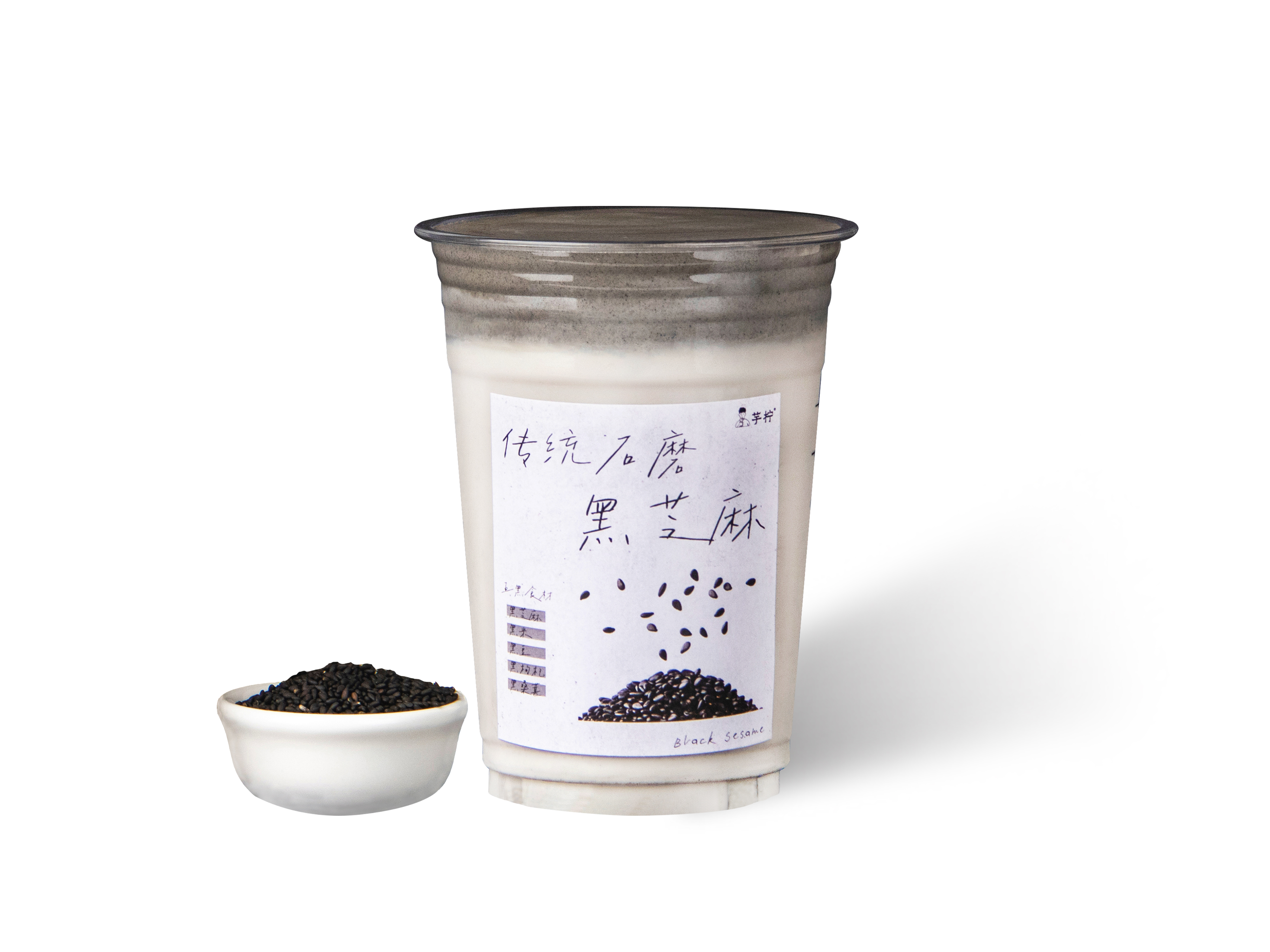 超浓·黑芝麻干酪鸭屎香