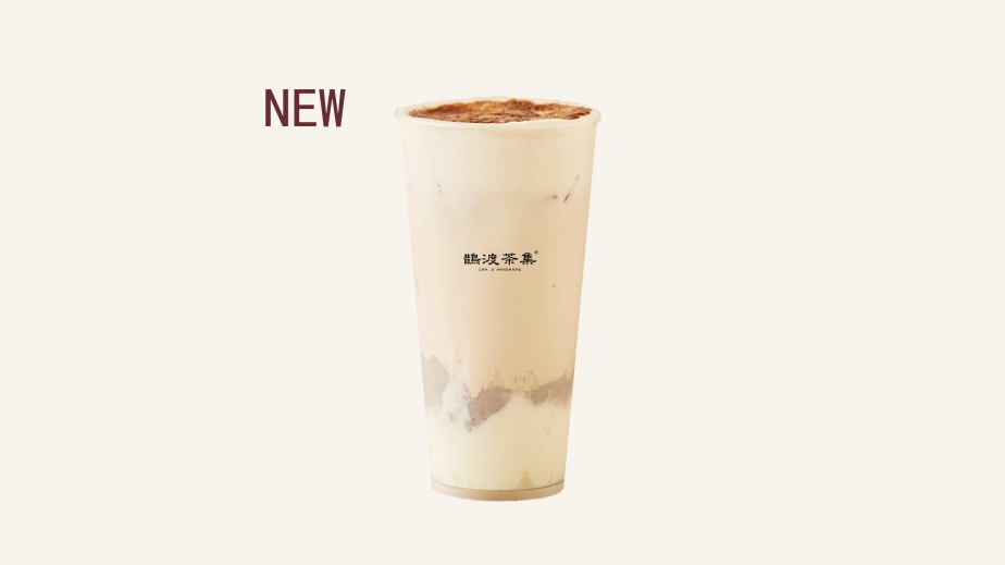 打·云南米布