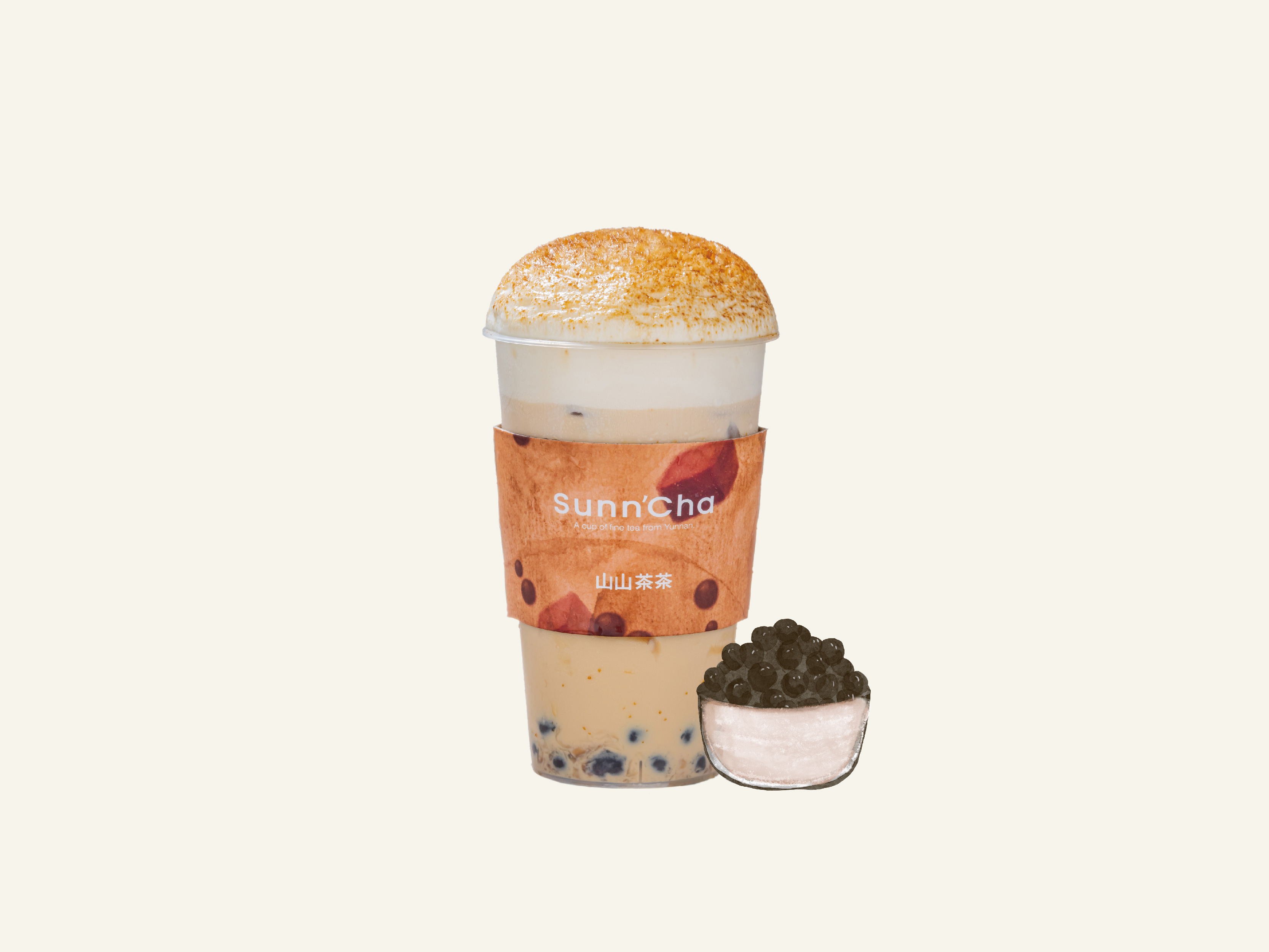 火烧云老红糖波波奶茶