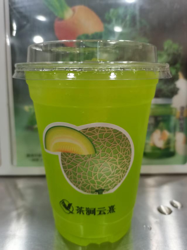 茶涧云熹蜜瓜冰块水