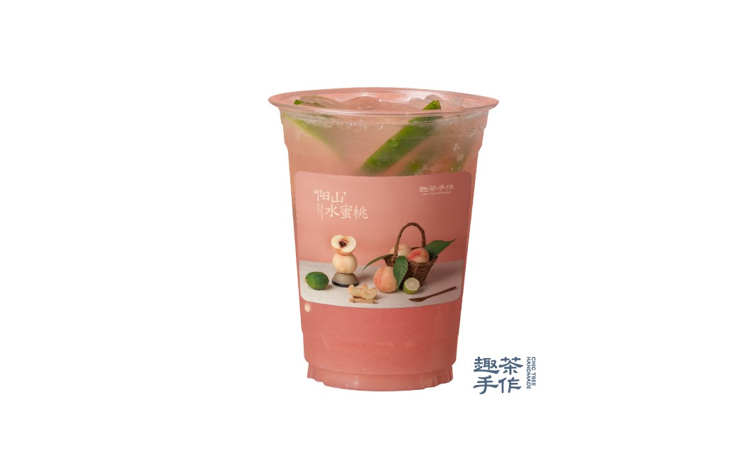 阳山蜜桃柠檬茶