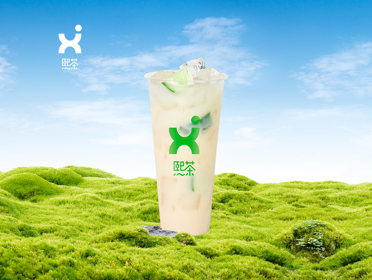 生椰檸檬茶