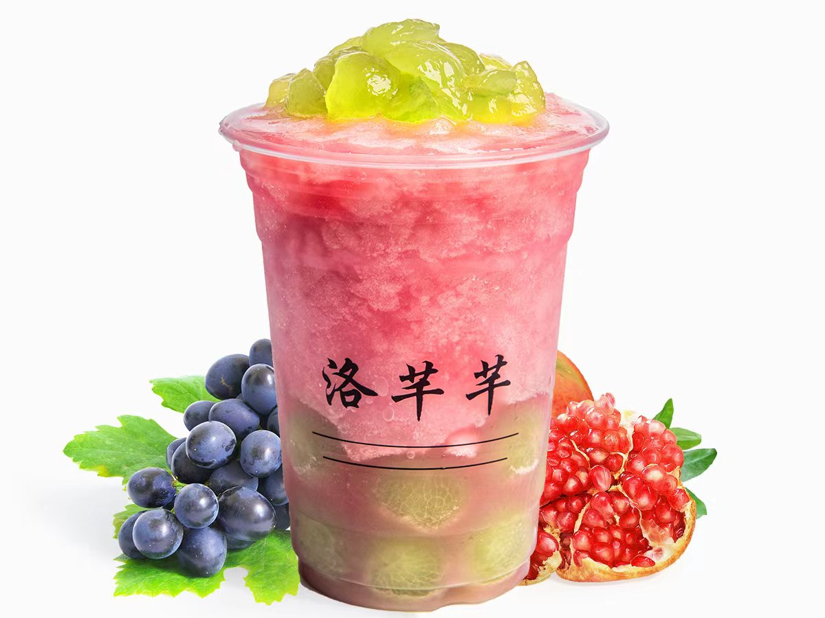 红石榴葡萄