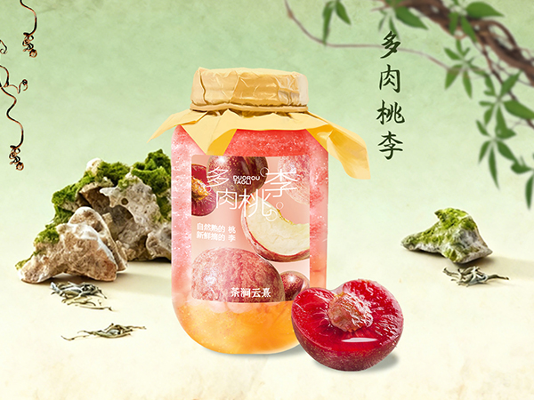 多肉桃李