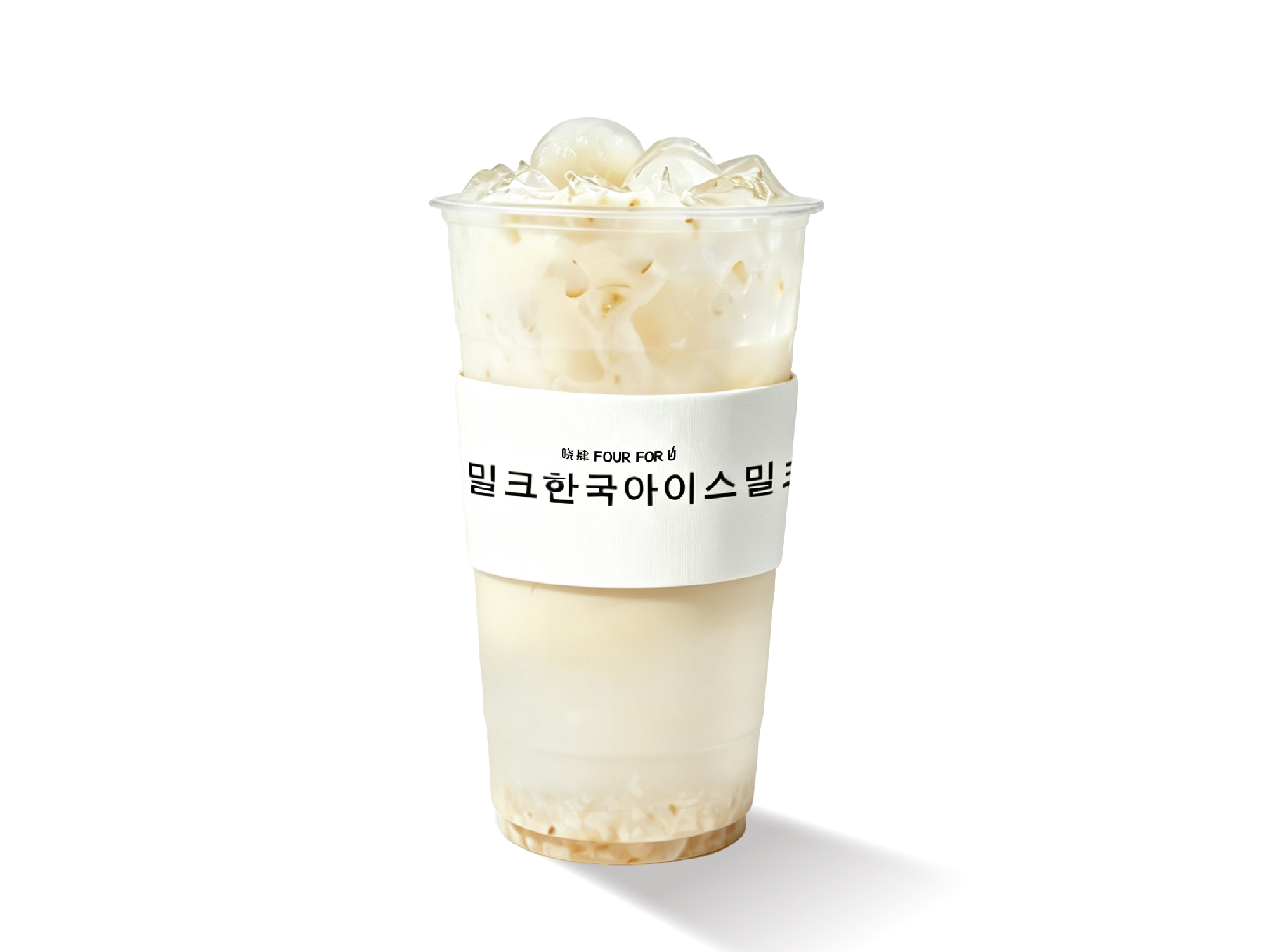 超大杯荔枝韩式冰茶