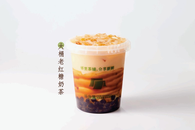 大桶老红糖奶绿