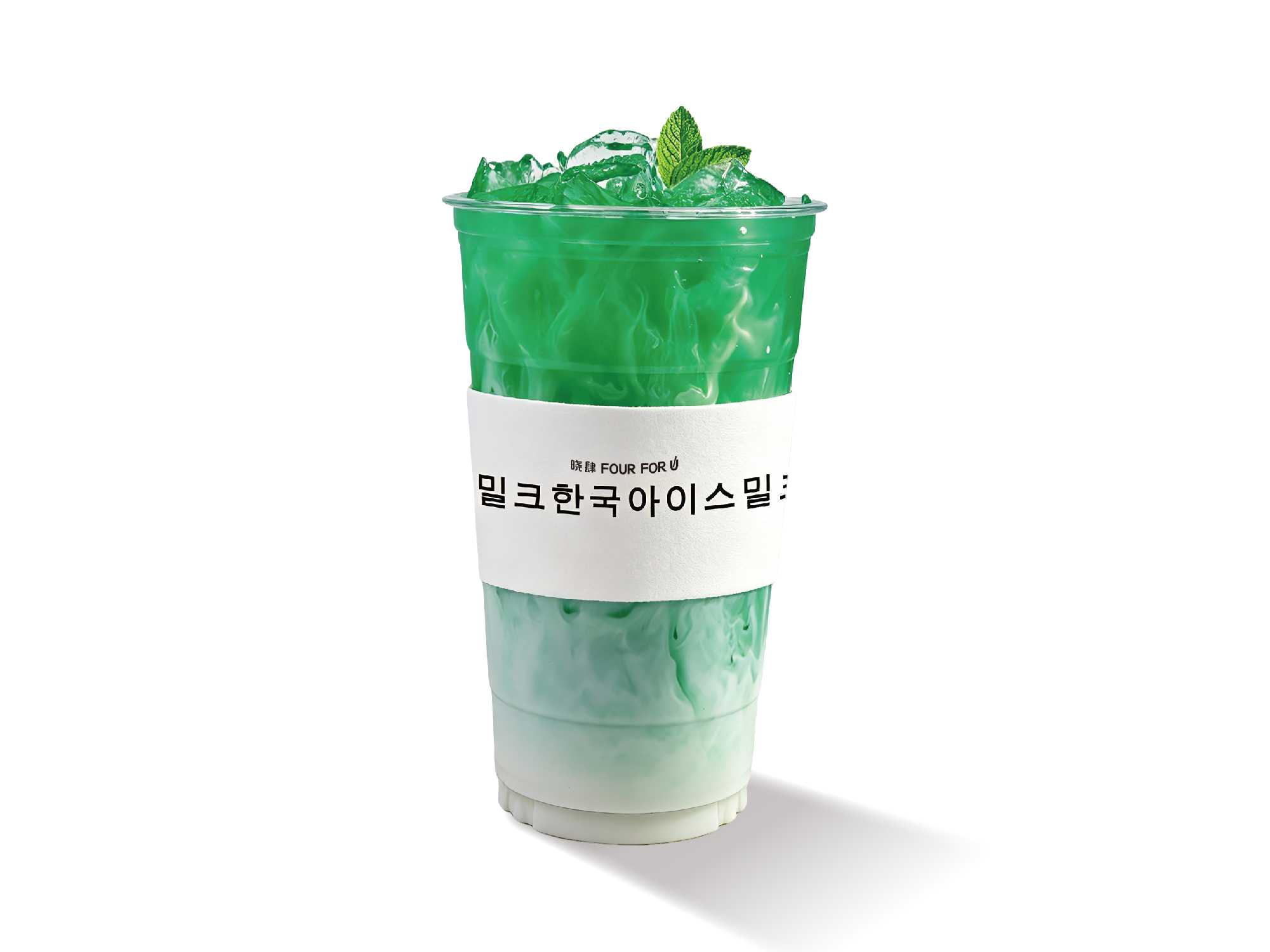 超大杯薄荷韩式冰奶
