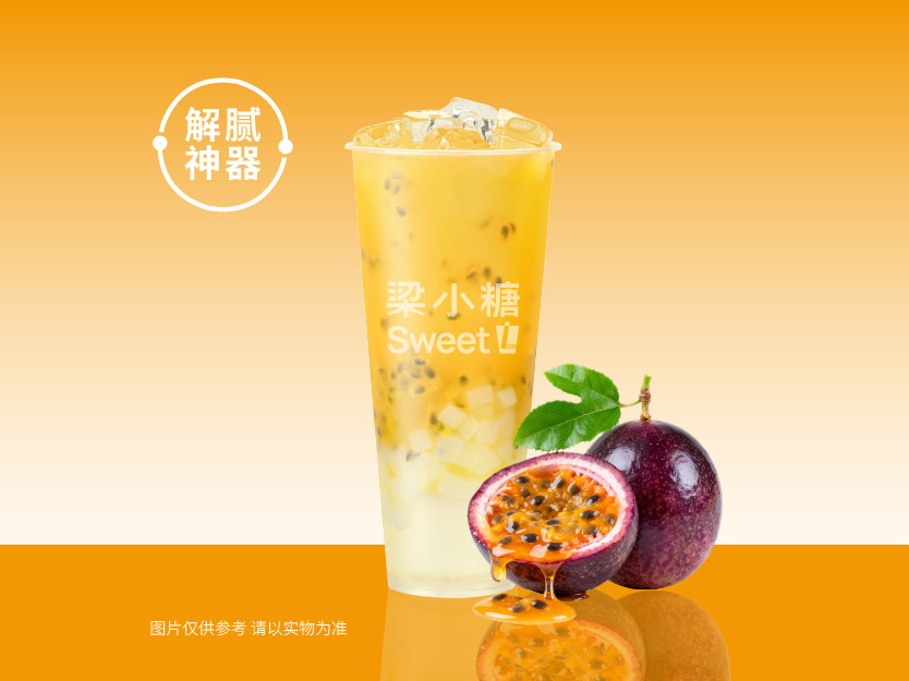 百香果双响炮