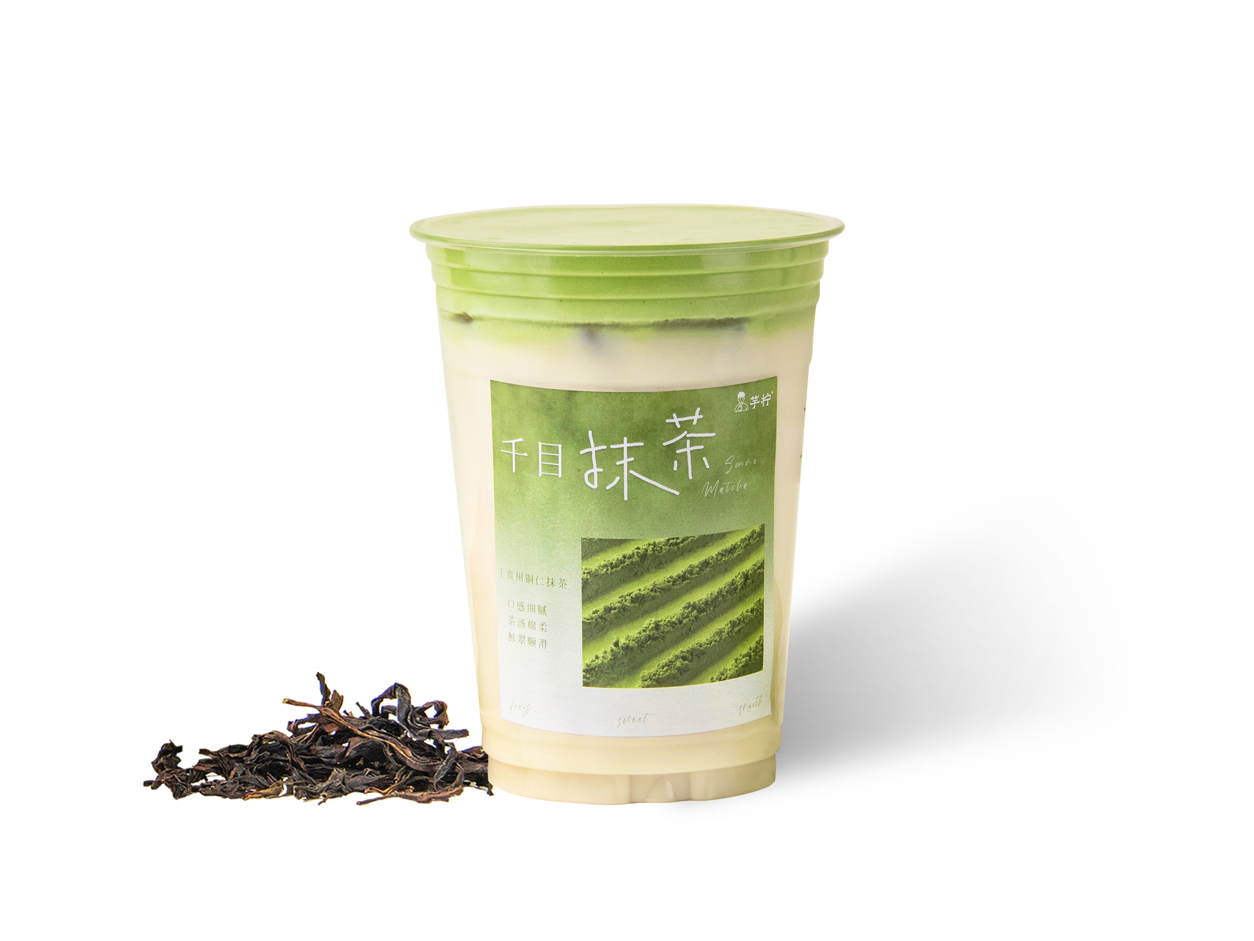 抹茶干酪鸭屎香
