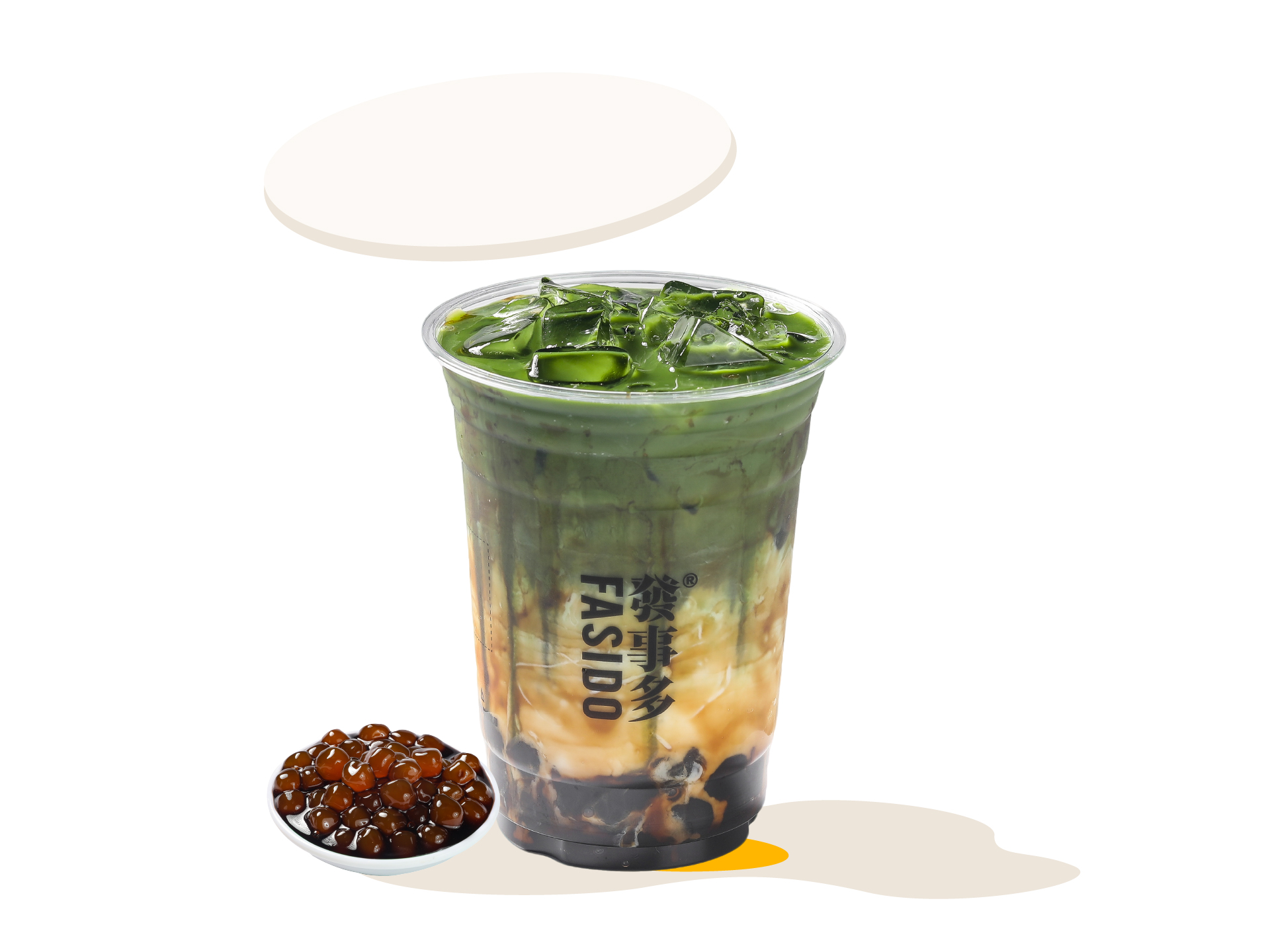 抹茶珍珠牛乳