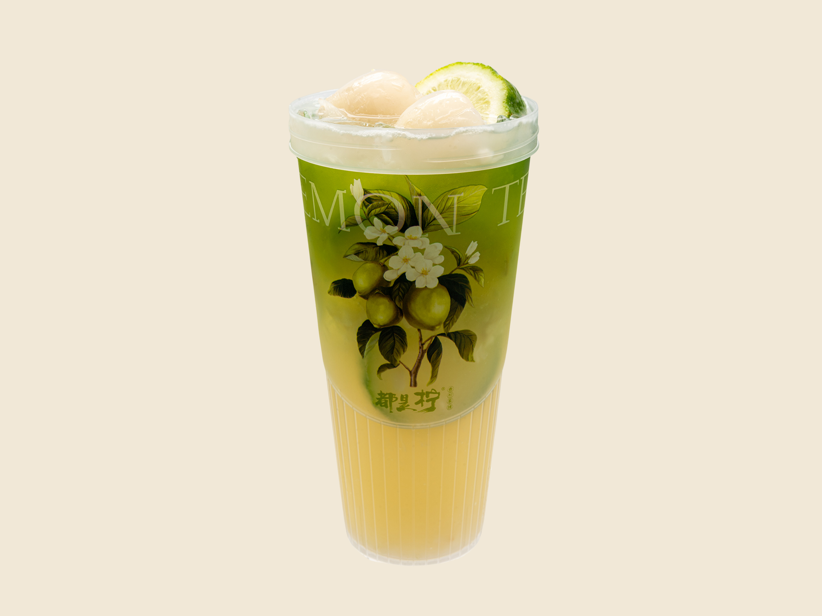 荔枝香柠茶