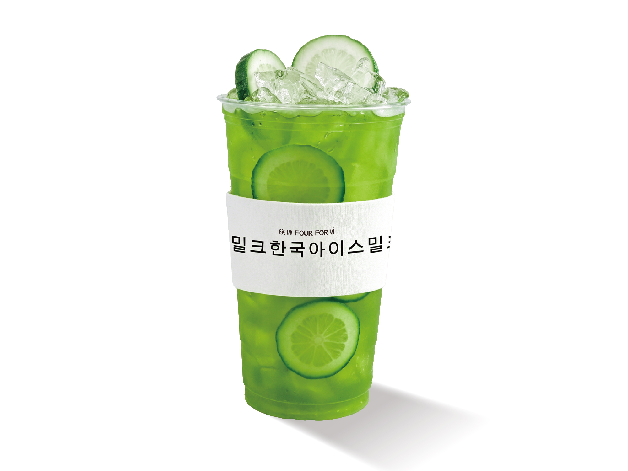 超大杯手打泰綠檸檬茶