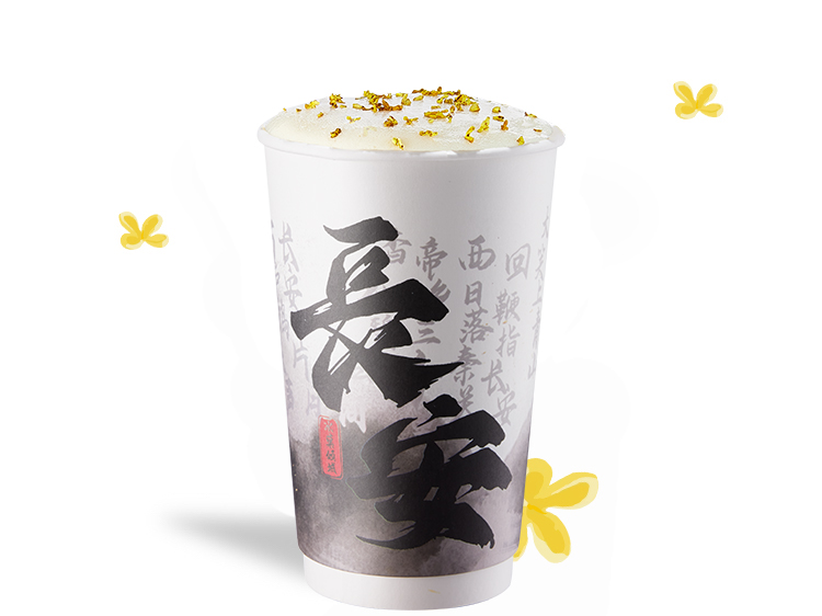 桂花弄