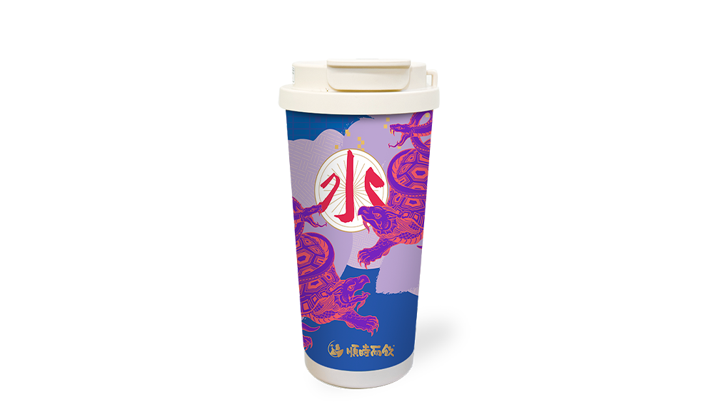 五行养生杯-水