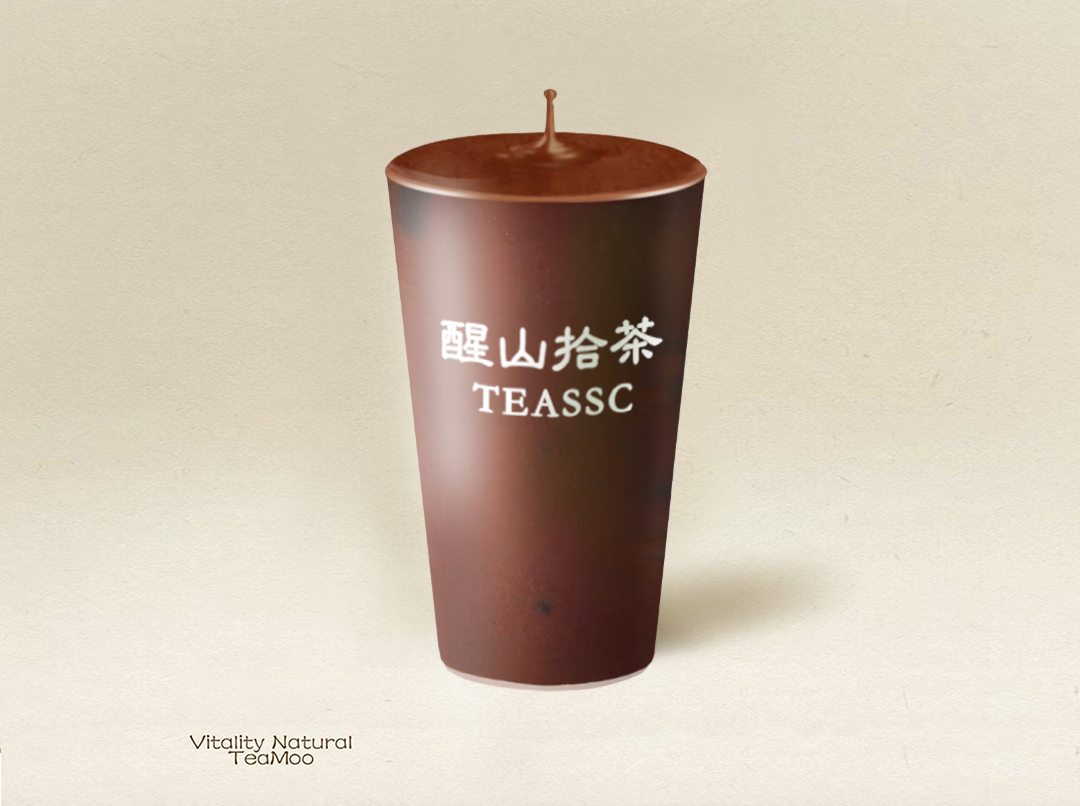 纯正黑可可