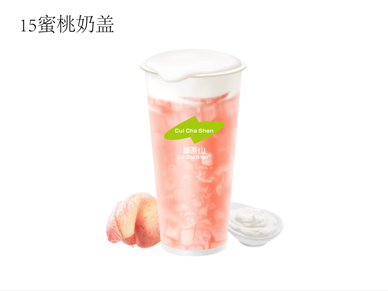 蜜桃奶盖