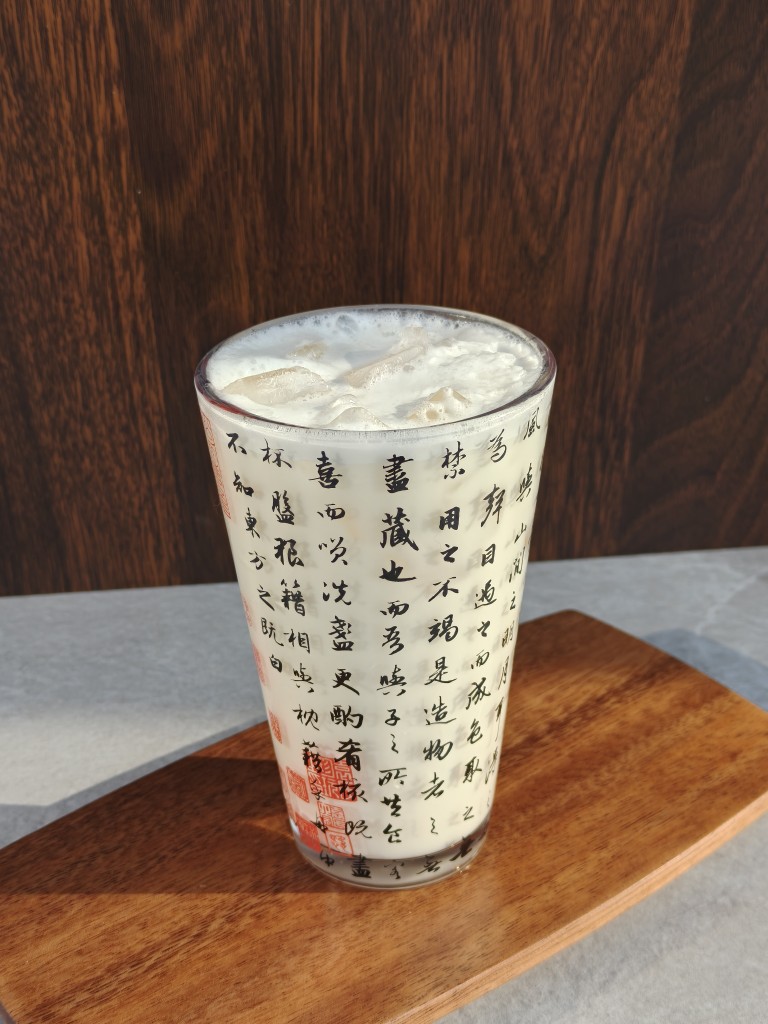 东方曙色