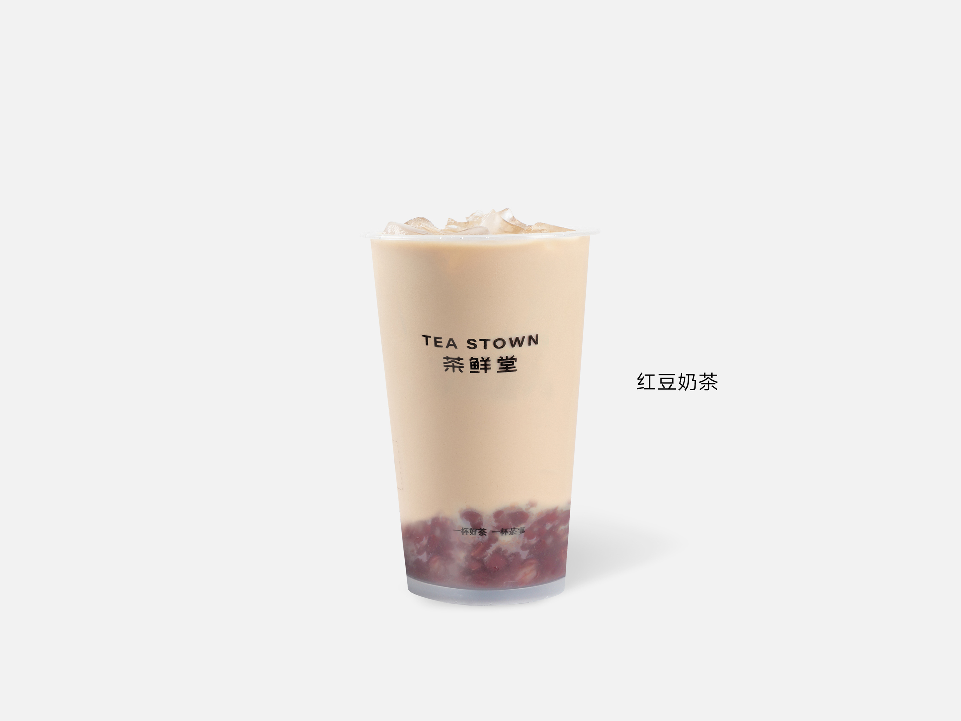 红豆奶茶