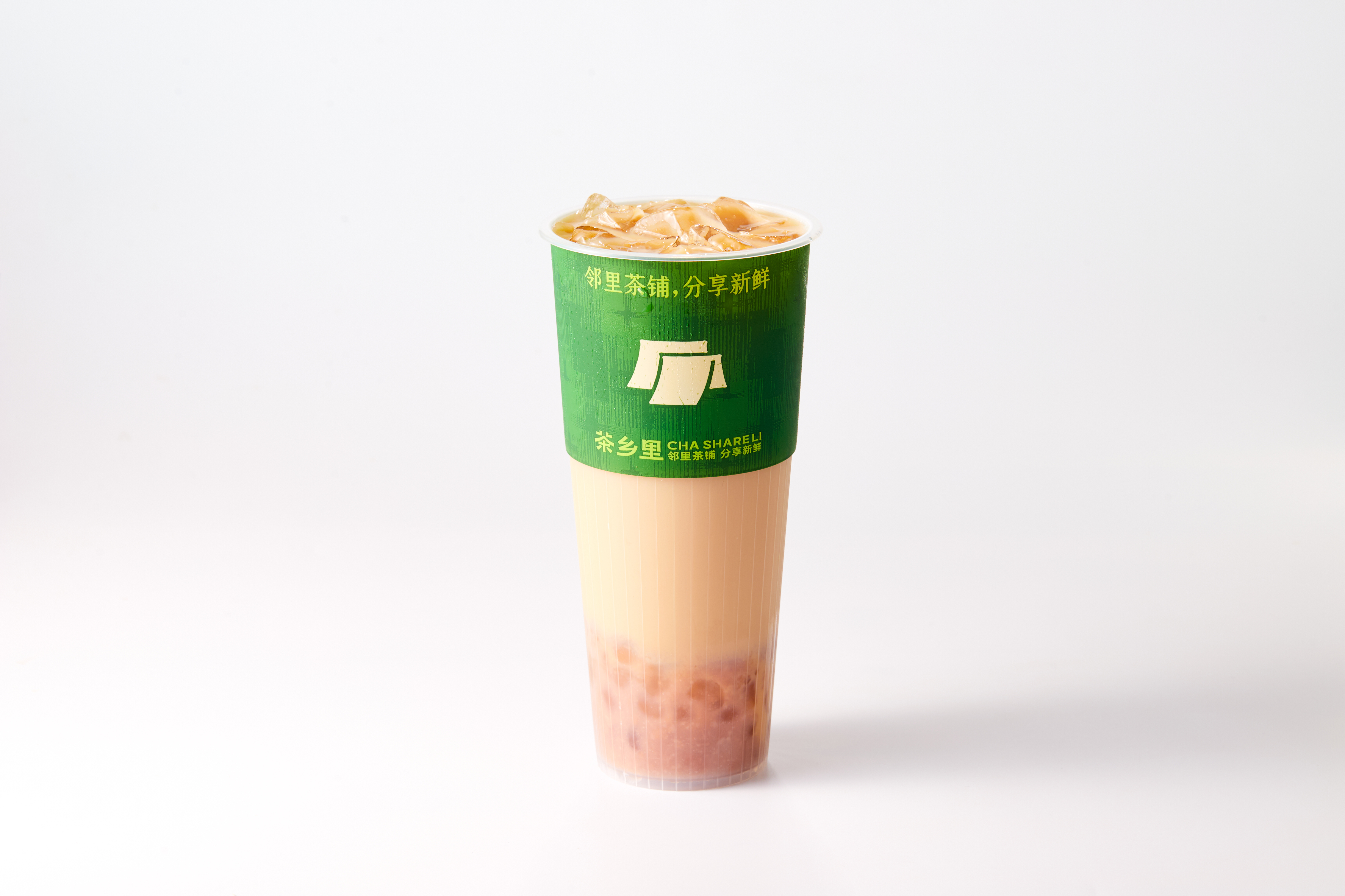 芋泥啵啵奶茶