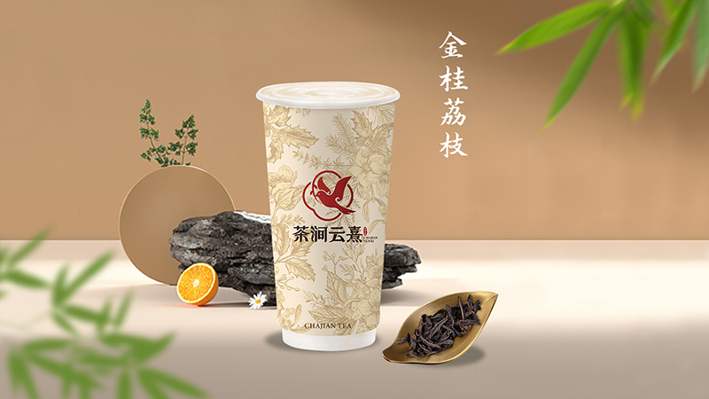 金桂荔枝中杯