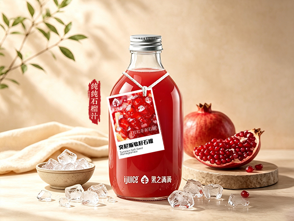 纯纯石榴汁