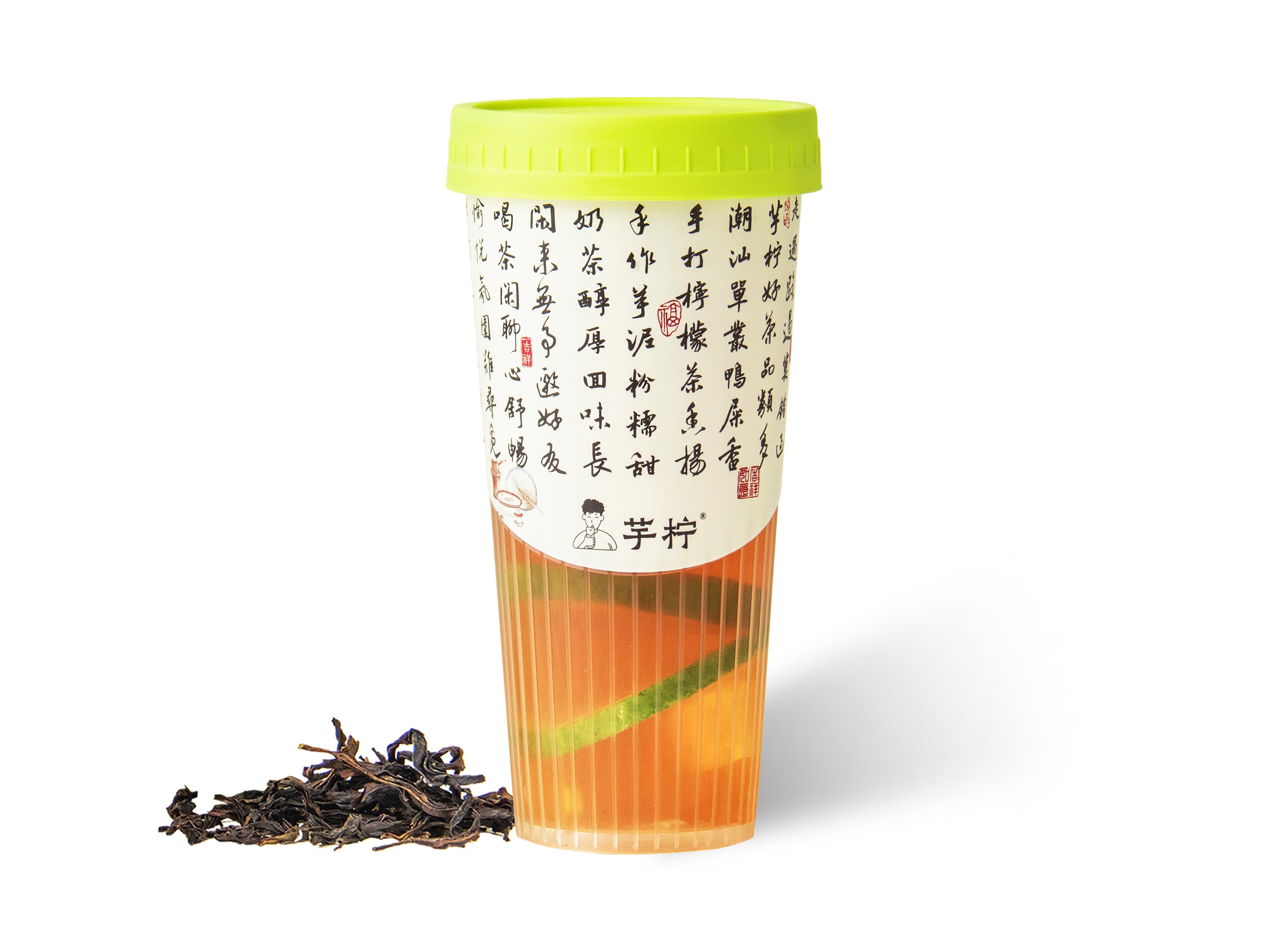凤凰高山鸭屎香柠檬茶