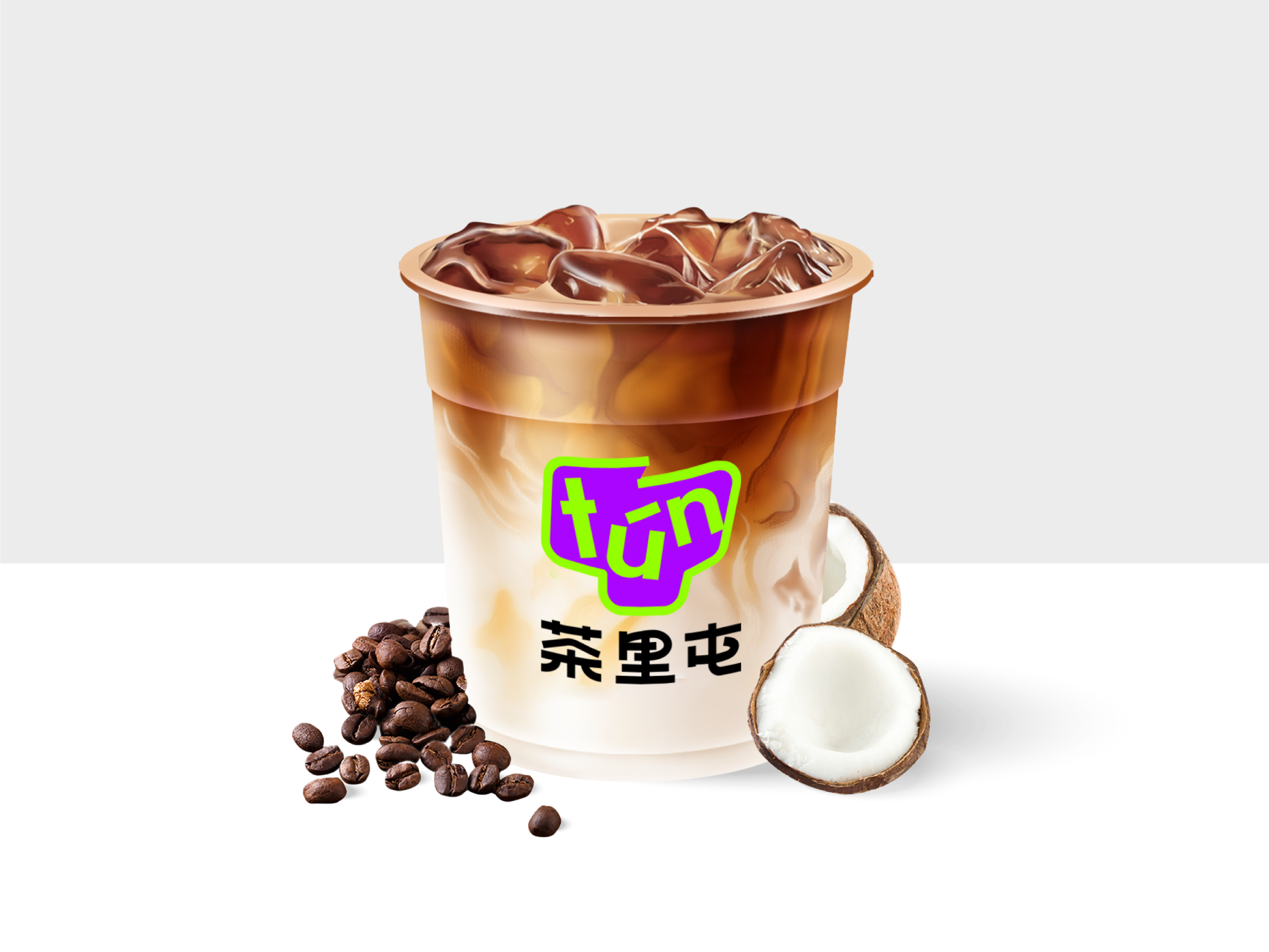 生椰拿铁