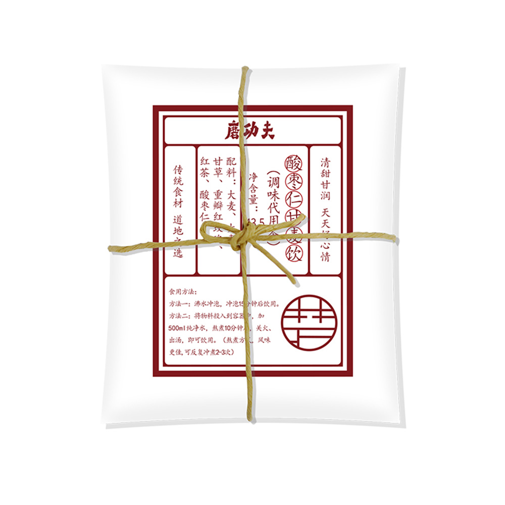 酸枣仁甘麦饮