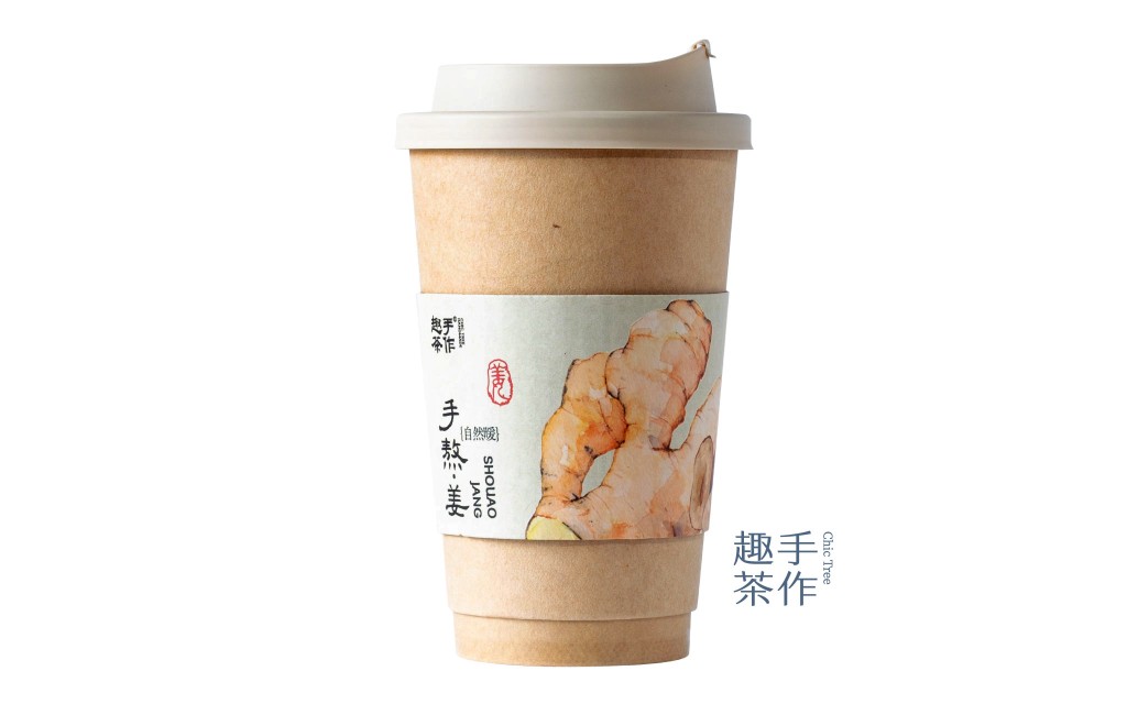 手熬姜枣乳