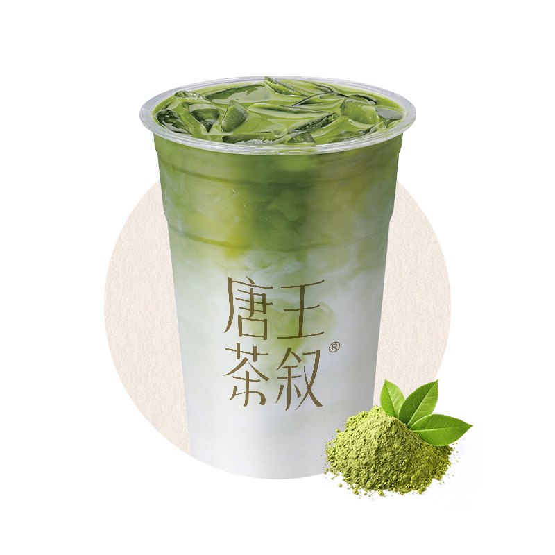 抹茶椰椰