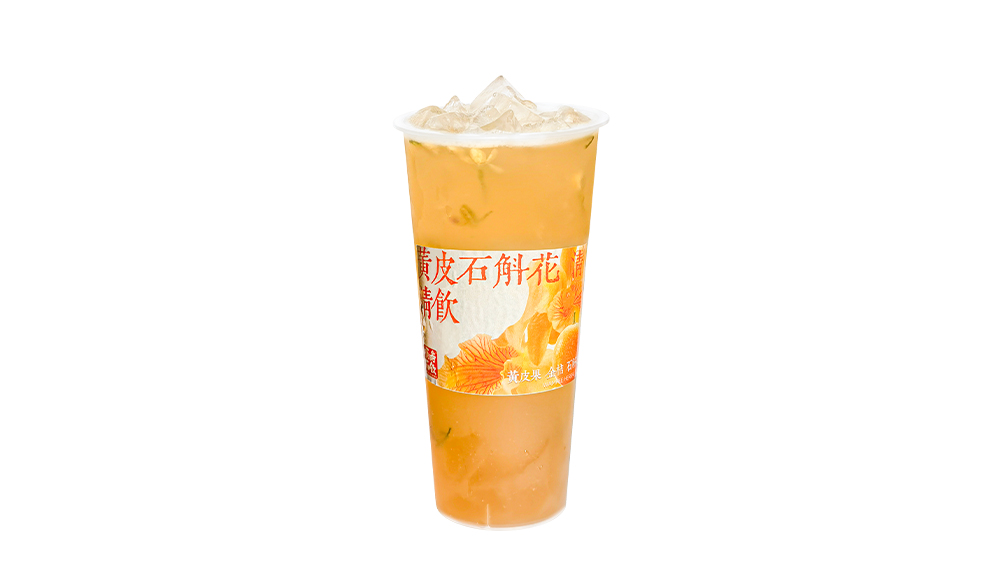 黄皮石斛花清饮