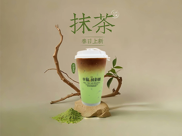 抹茶拿铁
