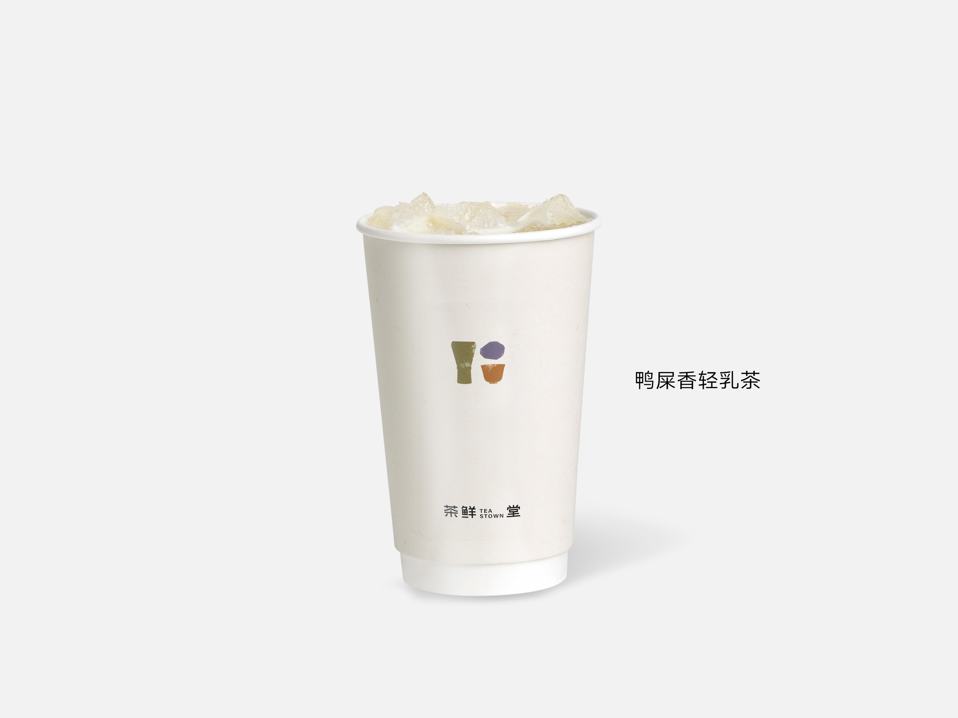 海盐蜜兰冰奶