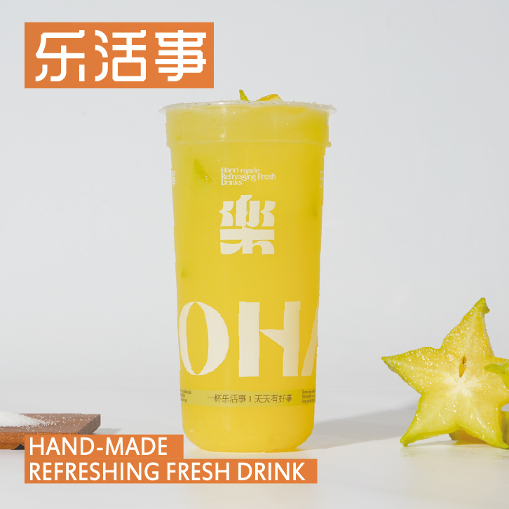 老盐杨桃