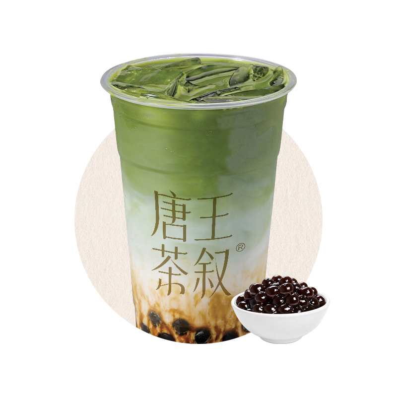 黑糖珍珠抹茶