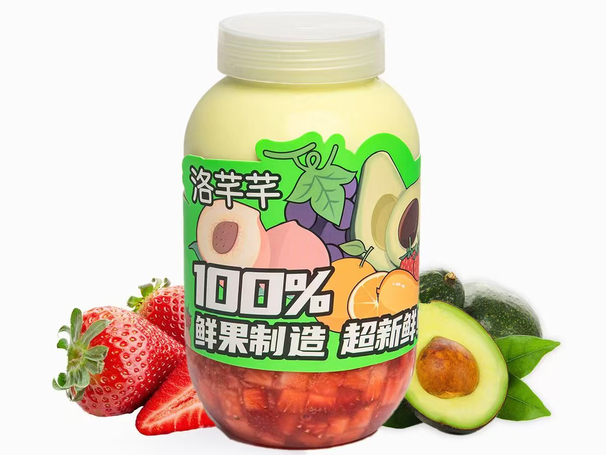 牛油果草莓