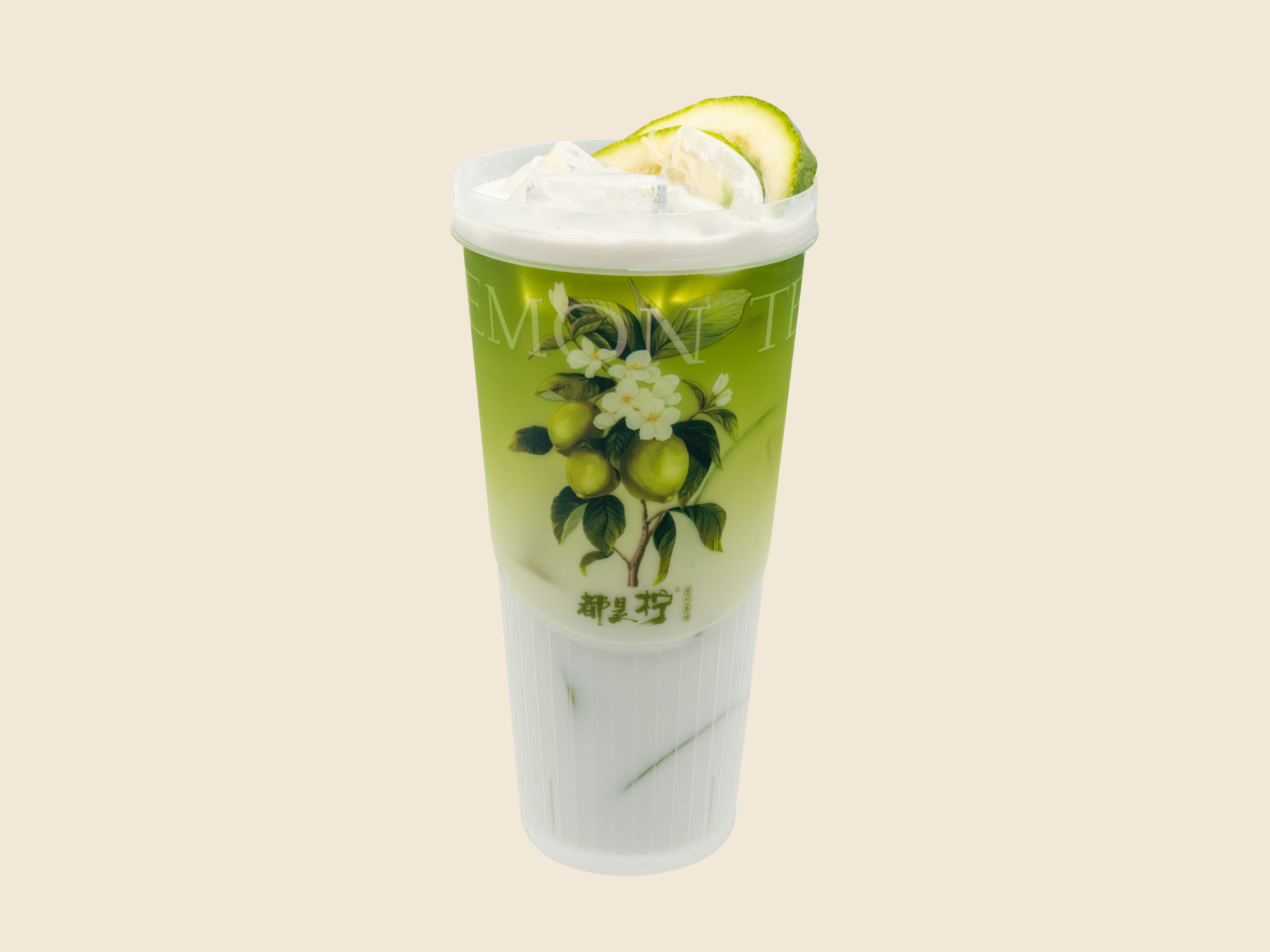 生打椰香柠茶