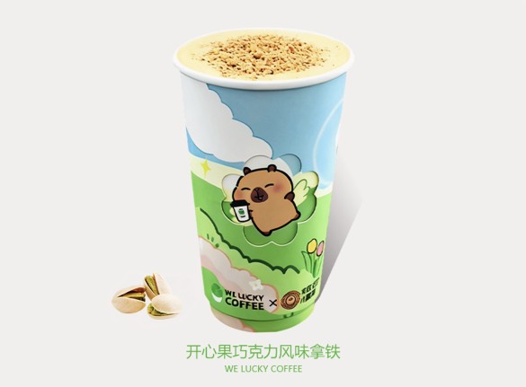开心果巧克力风味拿铁