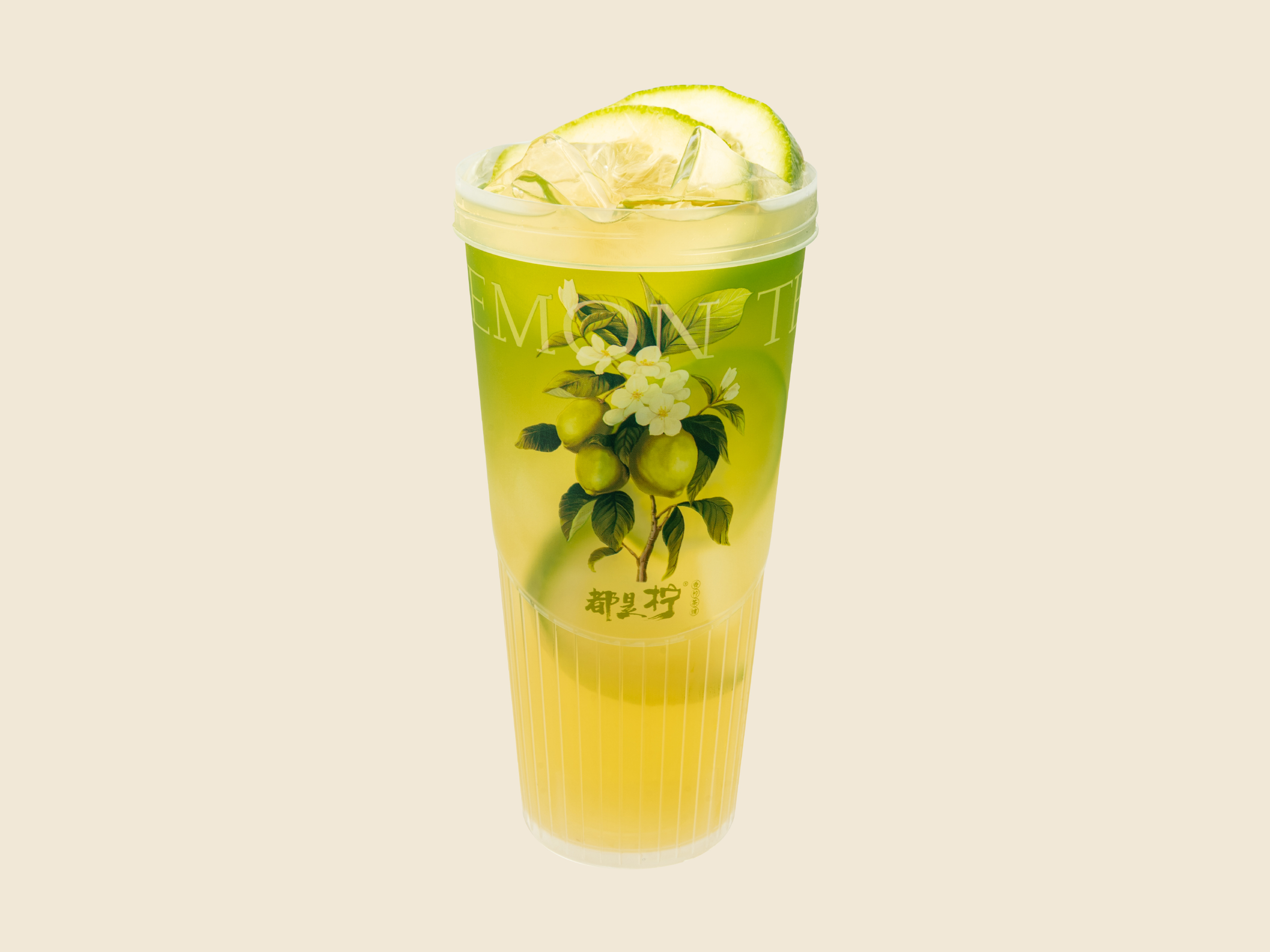 白桃桃香柠茶【清香】