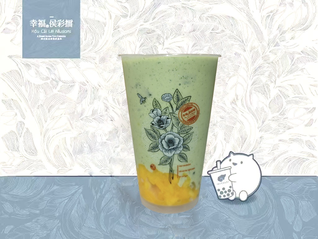 牛油果甘露