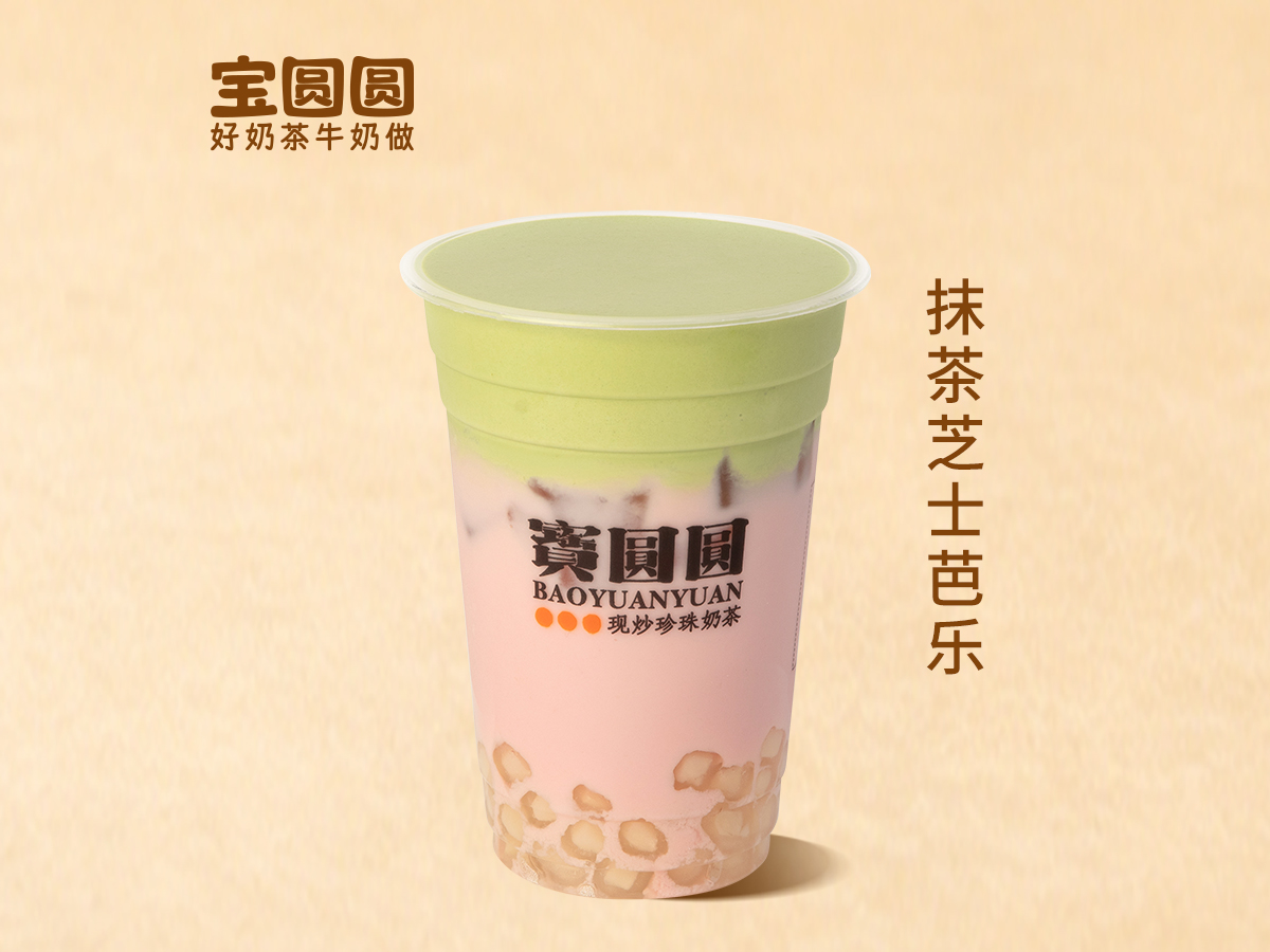 抹茶芝士芭乐