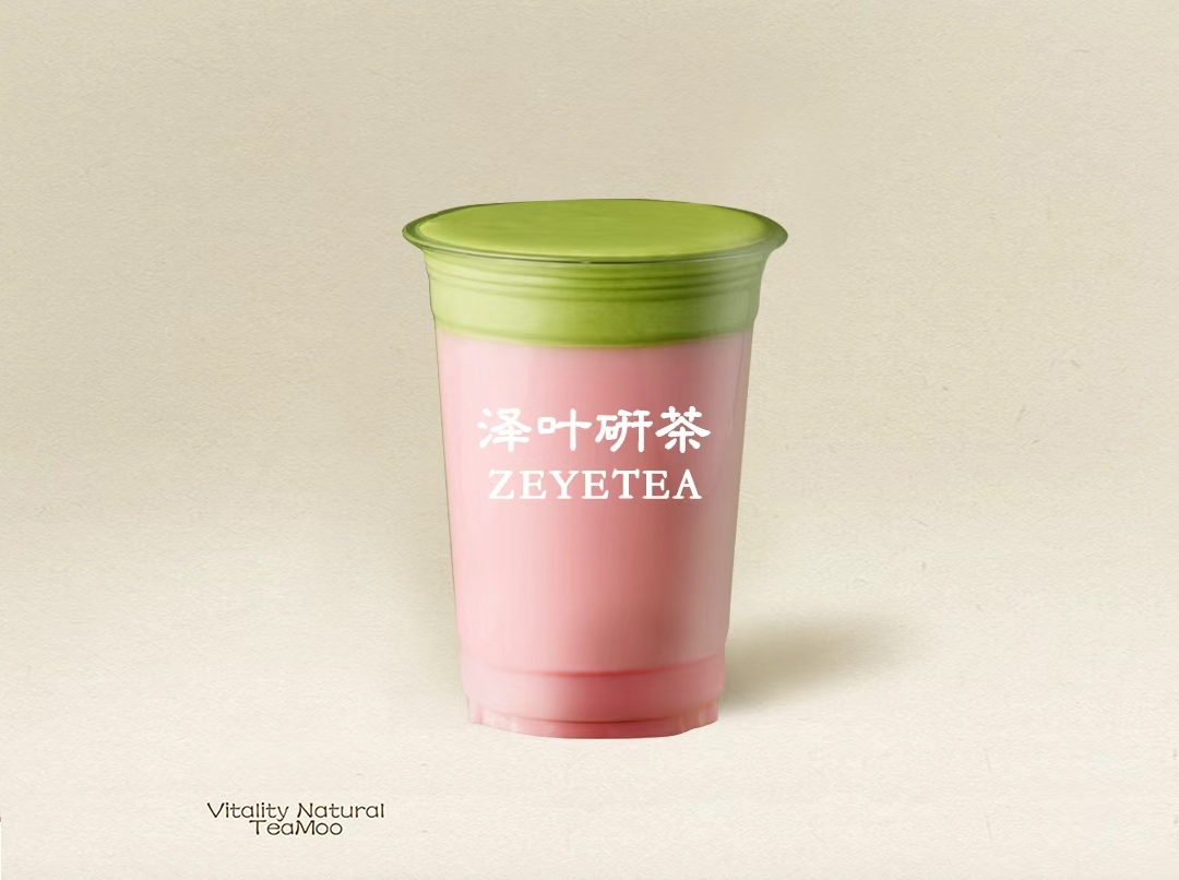 抹茶奶蓋芭樂