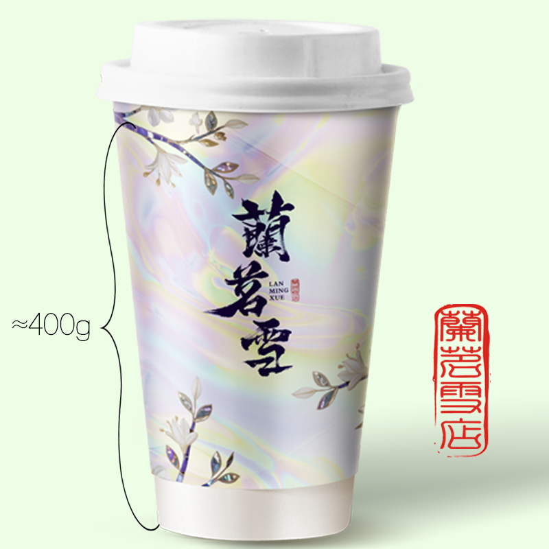 热椰子汁