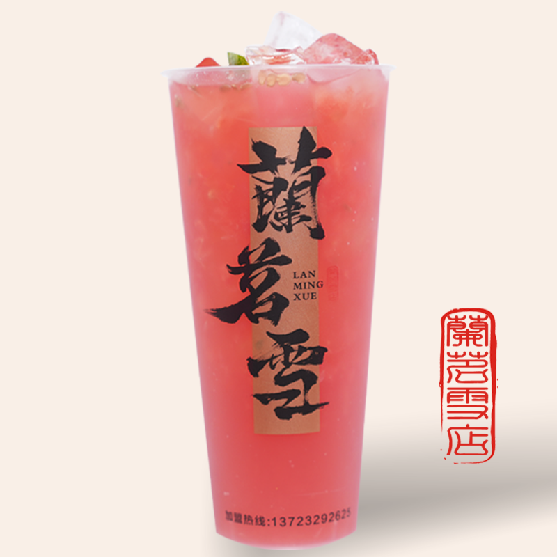西瓜冰茉莉