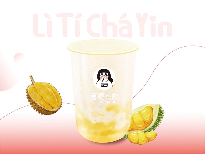 榴莲牛奶冰（400杯）