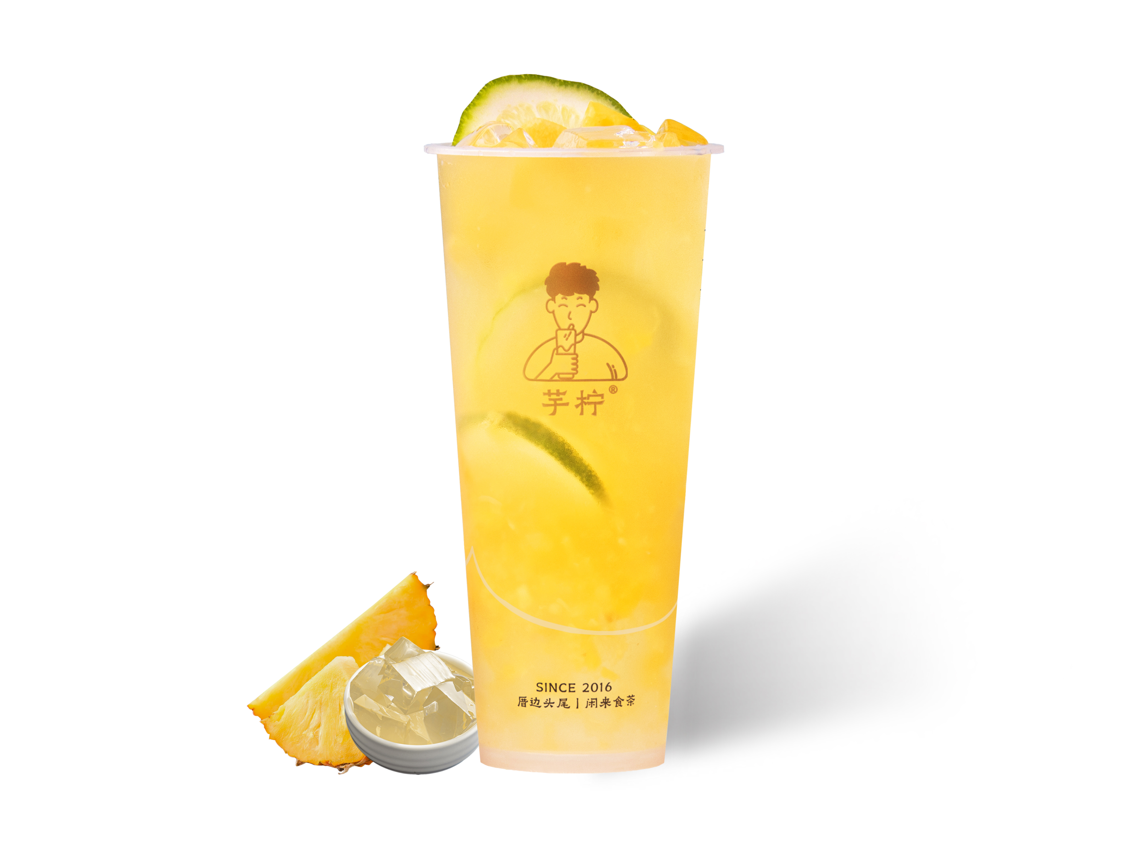 金鳳梨檸檬茶